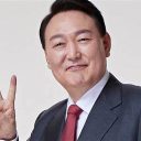 Yoon Suk Yeol
